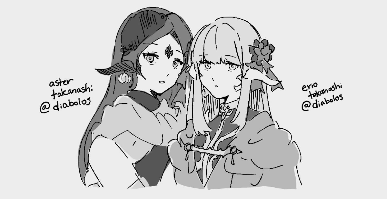 @ottermochi