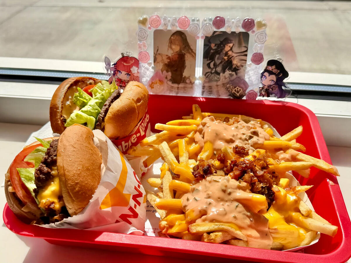 In-N-Out Clear